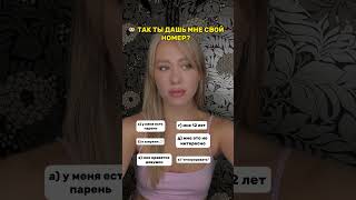 Какой вариант выберешь ты? #хоффман