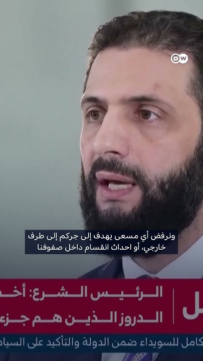     | 
 - نشر قبل 31 دقيقة