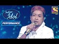 Pawandeep के Performance ने किया सबको खुश I Indian Idol Season 12