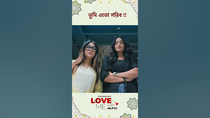 Love Me More | New Natok | Tawsif | #cinemawala #banglanatok #Tawsif #Chhoya