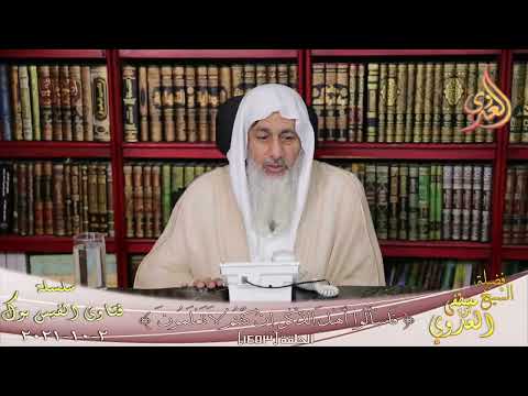 صحة حديث لا تسيدوني في الصلاة الشيخ مصطفي العدوي