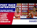 I CANT THINK ABOUT CASTER SEMENYA SAYS HALIMAH NAKAAYI | World Athletics Championships Doha