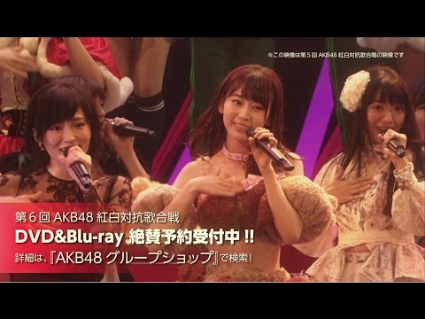 AKB48 紅白歌合戦 2011DVD Amazon.co.jp: 第6回 AKB48紅白対抗歌合戦 [Blu-ray] : AKB48: DVD