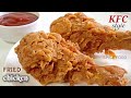          kfc style fried chickenspice food