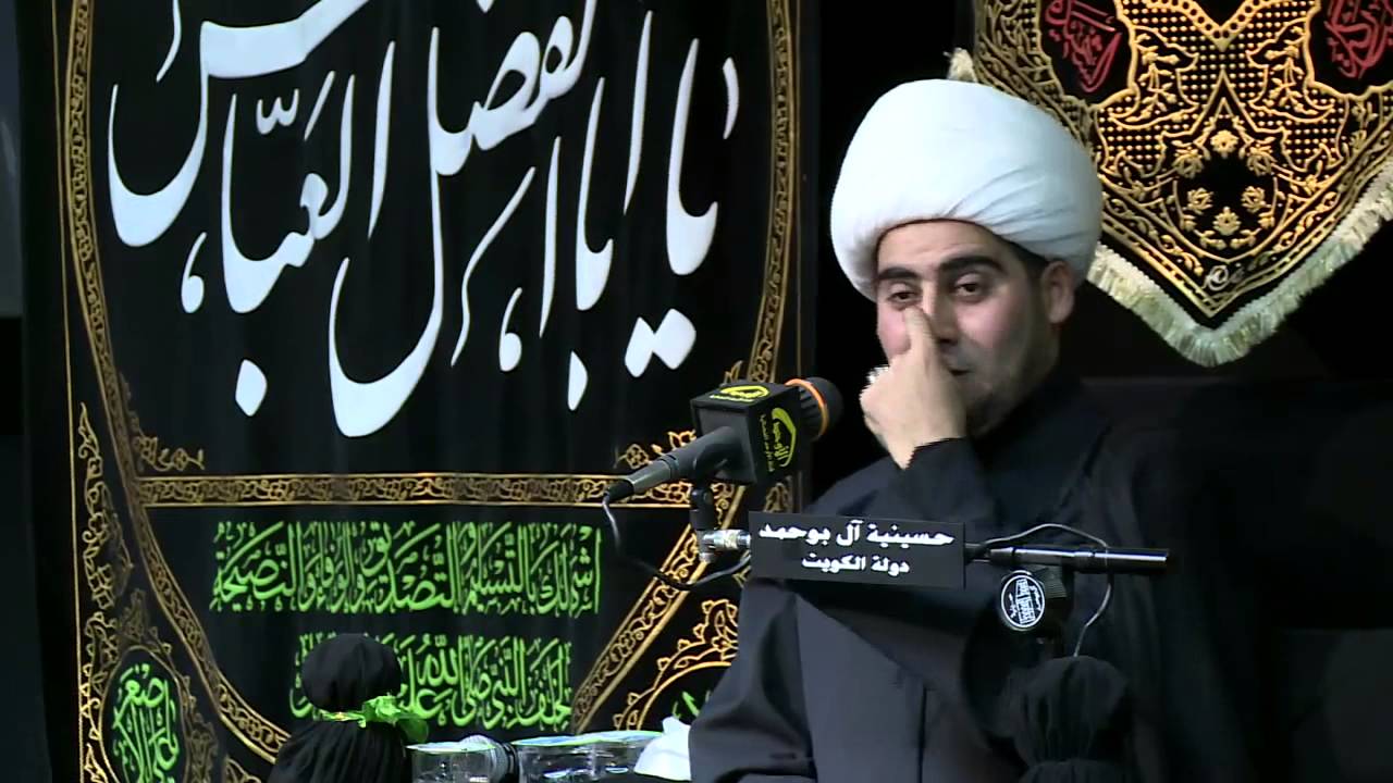 الشيخ صالح الفرحاني  ليلة 9محرم الحرام1437هـ