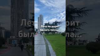#Shortsvideo #Шатунов #Youtubeshorts
