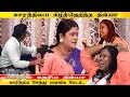 Kannivittu kathariya tik tok divya  karthi vanthutaru  tamil comedy  nagai 360