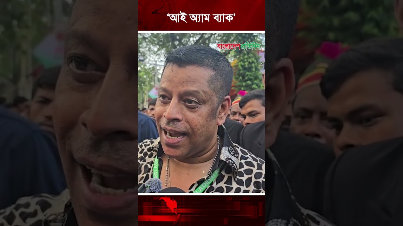 'দ্যাখোশ না আমার পাঞ্জাবি-পায়জামা নাই' | Chief Adviser of BRP