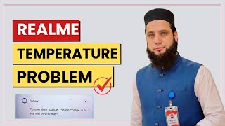 Realme C63 Temperature Too Low Error Fix | Charging Problem Solved 100%full video new solution 2026