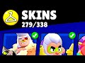 My skin collection 2024