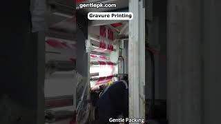 What is Gravure Printing and how does it work? #gravureprinting #lamination #gentlepacking