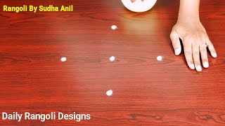 3*1 Dots Kolam | Daily Rangoli Designs | Two Easy Kolam for Beginners | Simple Muggulu Sudha Anil