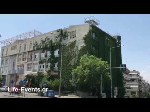 Βίντεο: Πράσινο κτίριο από την TATPROF
