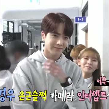 love revolution bts (behind the scene) kim young hoon with jung da eun... KaengMinji moment