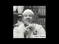الشيخ جابر البغدادي موعظه حسنه مؤثره جدا بعنوان سيب الدنيا شويه الشيخ جابر البغدادي موعظه حسنه مؤثره جدا بعنوان سيب الدنيا شويه