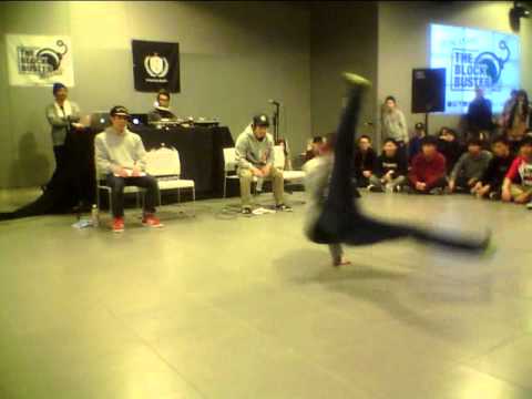 THE BLOCK BUSTER Vol 2 JUDGE MOVE B Boy 2 BASH