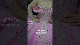 26 Април 2024 Г.