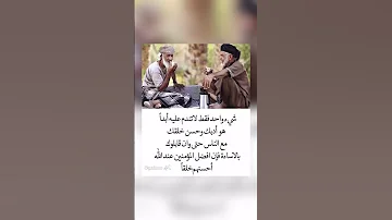 اقوال وحكم رائعة للعقول الراقية عبرة و حكم نادره بالتأكيد أنت المقصود حكم حكمة اعجبتني حكمة 