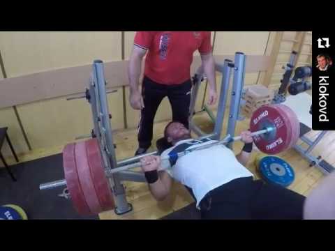 Dmitry Klokov Bench Press