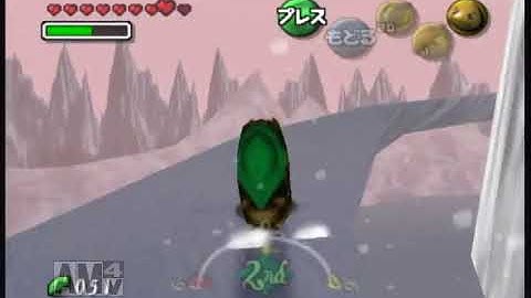 improved lullaby skip