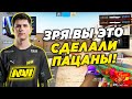 B1T'A ВЗЯЛИ НА НОЖ НА ФЕЙСИТЕ (CS:GO)