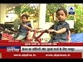 Know about village in Kerala with 400 twin kids
