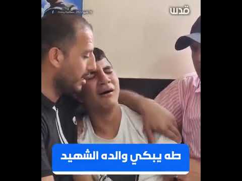 طه ابن الشهيد داود الزبيدي