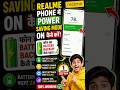 Realme Phone Mein Power Saving Mode On Kaise Karen 🔋 | Battery Backup Kaise Badhaye 🚀 100% Working 🔥