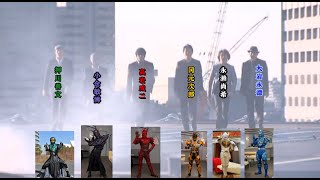 Download Lagu 假面骑士/仮面ライダーシリーズ皮套演员スーツアクターMV,高岩成二主演 Download Lagu 假面骑士/仮面ライダーシリーズ皮套演员スーツアクターMV,高岩成二主演