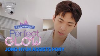 Perfect Glow: Jong-Hyuk Assists Pony | Prime Video