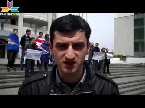 შეწყვიტეთ უსამართლო პრივატიზაცია!