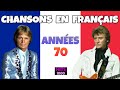 100 chansons franaises des annes 70