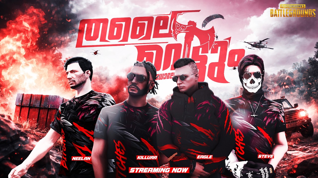 🔥PRE -WAR AND PUBG 🔥30K CRATE OPENING🔥 TVA KILLUAA LIVE |  @eaglegamingop @st3ve132 @harithebeast