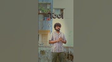 Color Space Transform..#davinci #videoediting #colorgrading #photography #cinematography🎥 #telugu