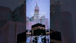 #beautiful #viral #viralshort #viralreels#kaba #madina #মিজানুর_রহমান_আজহারী #vtuber  #video
