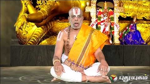 Margazhi Special in Puthuyugam TV - Thiruppaavai - Day 22