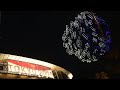 未知との遭遇！東京五輪開会式ドローン演出（2021.7.23）