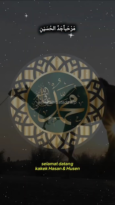 Marhaban Ya Rosulalloh