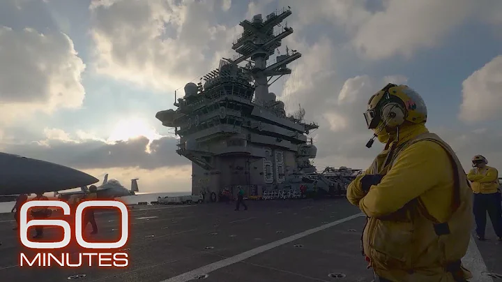 Is the Navy ready? How the U.S. is preparing amid a naval buildup in China | 60 Minutes - DayDayNews