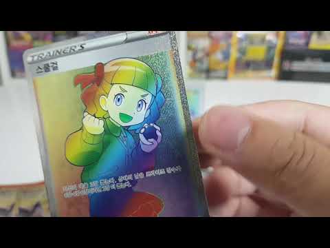 신상 SR, <strong>HR</strong> 뽑기