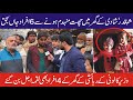 Shadi K Ghar Mein Chat Girne Ka Waa qia | 6 Afraad Ja Ba Haq | 4 Ek Ghar Se Sha mil | Waqt Digital