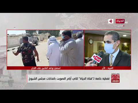 لقاء خاص مع د طارق رحمي محافظ الغربية