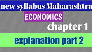 Maharashtra board New syllabus 11std Economics Lec 2 CHP 1   2019 #commerce #arts screenshot 4