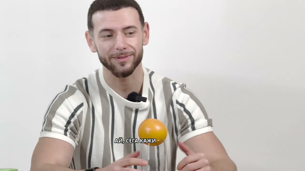 Как да си направите нарга в чаша с грейпфрут