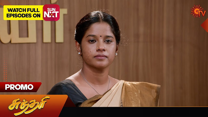Sundari - Promo | 16 Nov 2024 | Tamil Serial | Sun TV