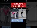 【本家同然？】RUDE!のイアンちゃんパートを完コピするので応援して✨ #dance #kpop #hearts2hearts #h2h #rude