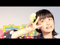 いぎなり東北産 伊達花彩 いぎなり東北産の歌唱力3 の動画、YouTube動画。