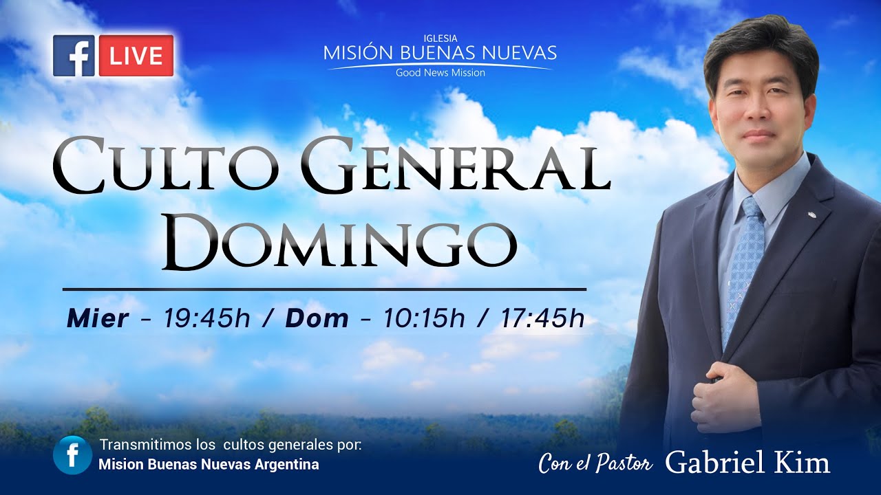 Culto General Domingo [Tarde] 12 de Octubre - YouTube