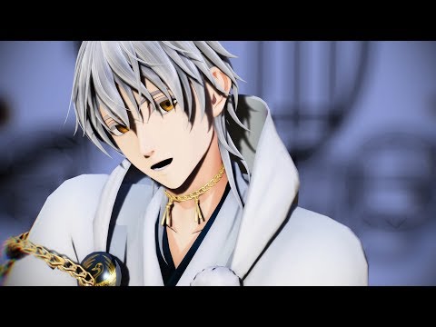 【MMD刀剣乱舞】いと式鶴丸国永でユクエシレズ
