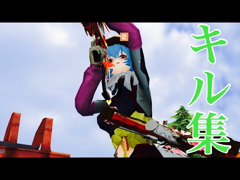 【荒野行動】ジブリの名曲で魅せるキル集!「風になる」#222
